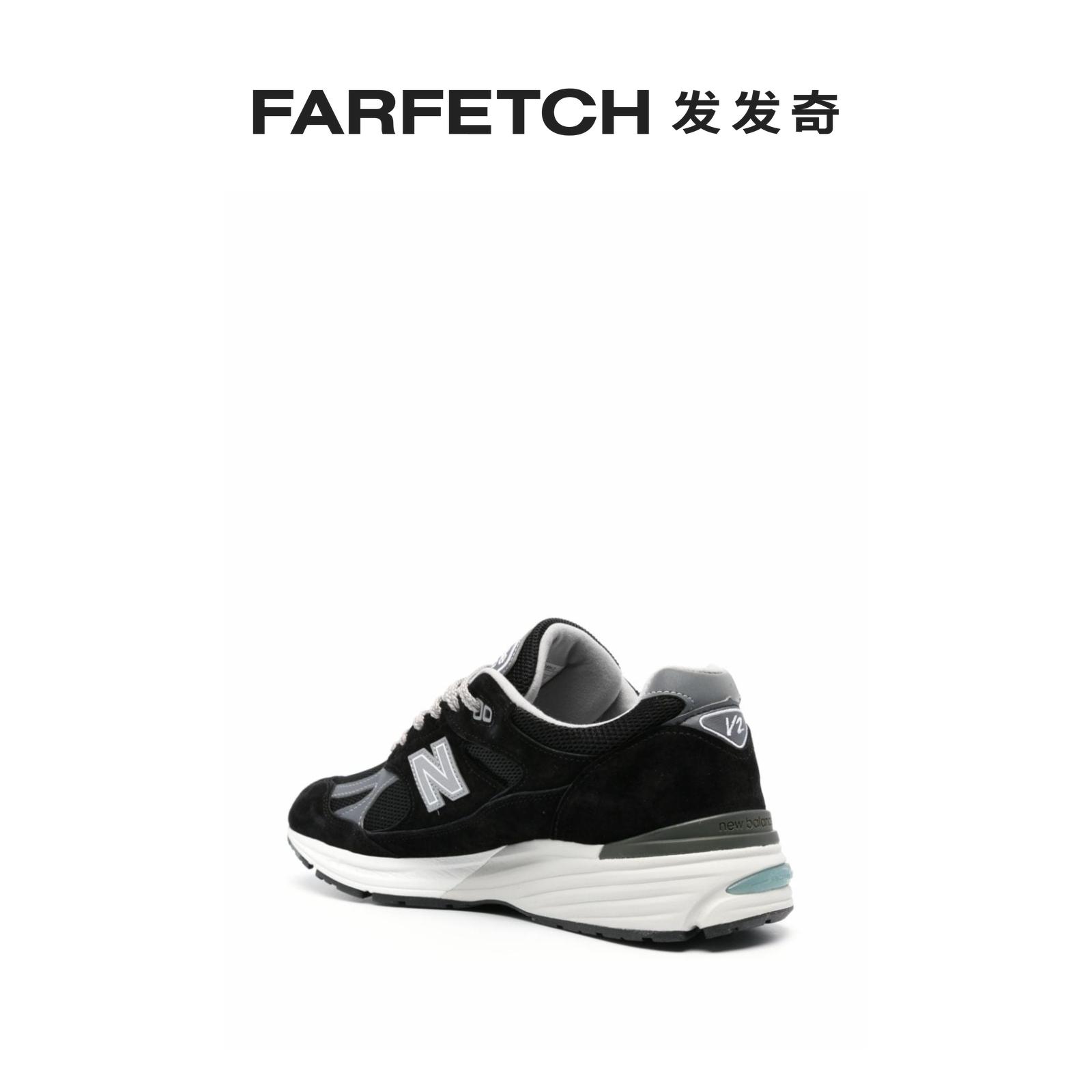 New Balance男士Made In UK 991v2 拼接运动鞋FARFETCH发发奇 - 图1