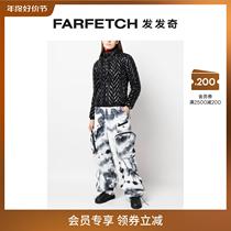 Ms. Khrisjoy herringbone pattern quilted ski jacket FARFETCH Fitting chic