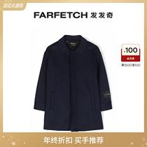 John Richmond Costume Logo stickup with single row of buttoned jacket FARFETCH Fat Chic