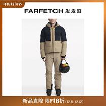 Aztech Mountain mens Super Nuke quilted ski jacket FARFETCH Fat Chic