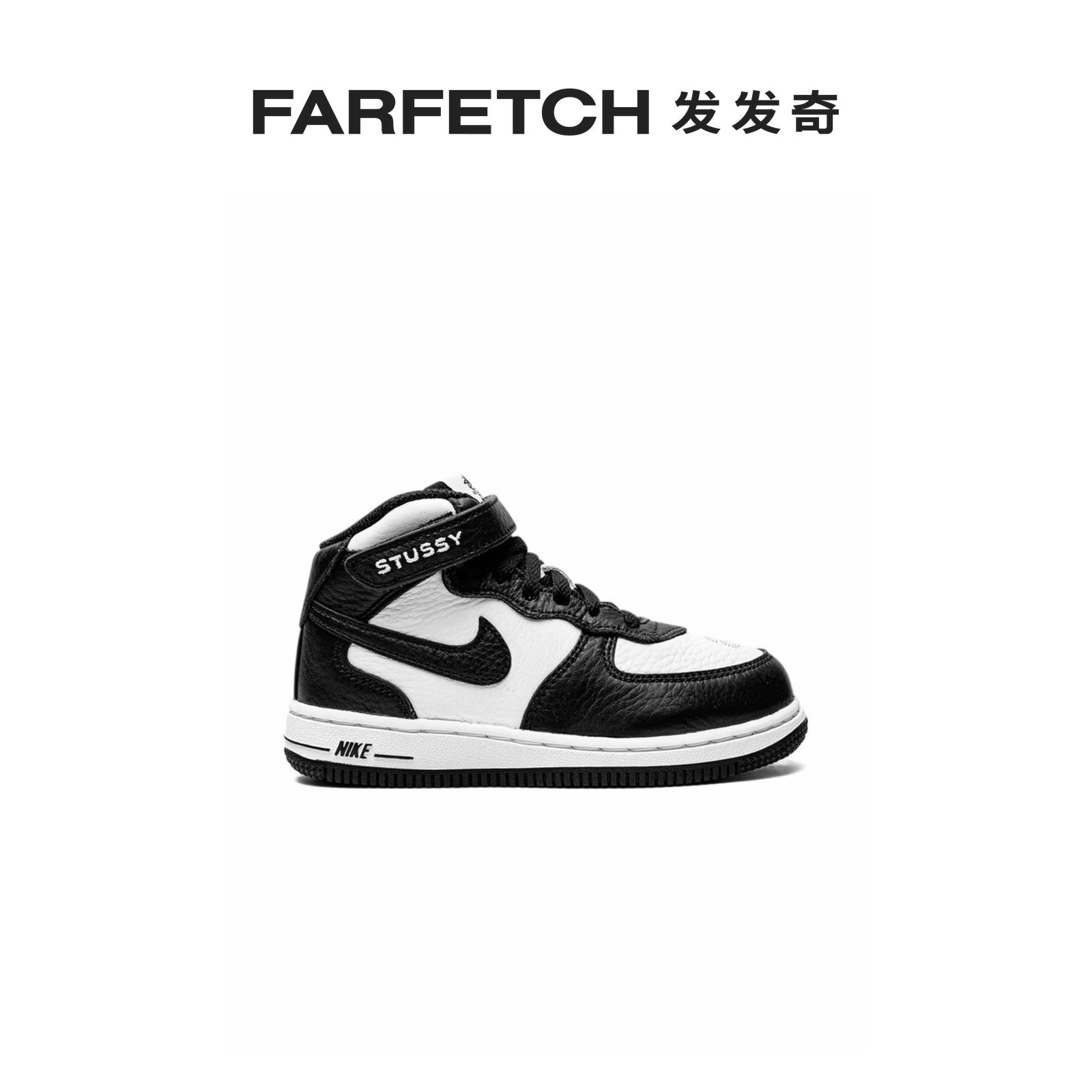 Nike耐克童装x Stussy Air Force 1 Mid 运动鞋FARFETCH发发奇 - 图0