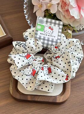 正版Hello Kitty波点大肠圈布艺发束少女日韩发圈温柔发饰品