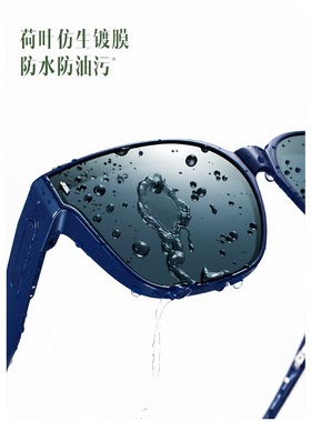 日系UMUJ近视套镜防紫外线可折叠