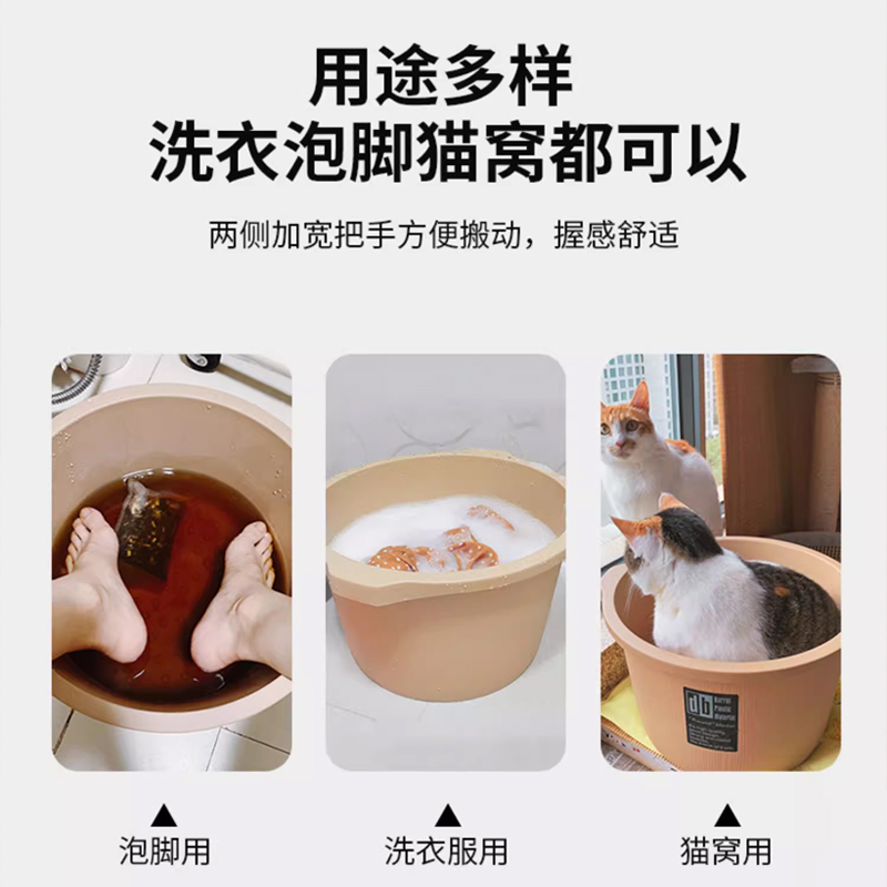 初凡泡脚桶过小腿家用高深桶塑料泡脚盆洗脚盆加厚加高按摩足浴桶 - 图1