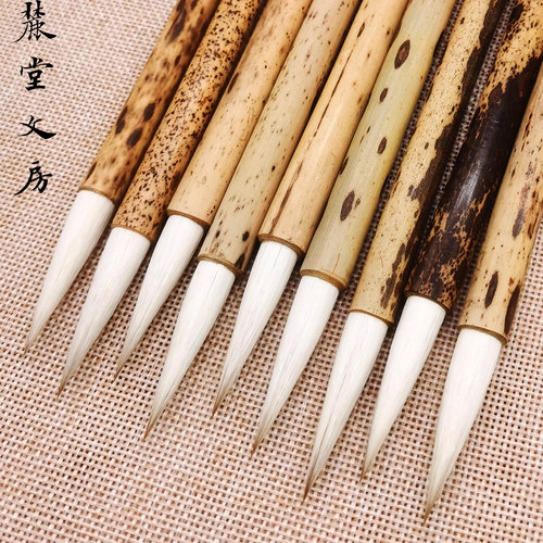 麓堂文房【斑竹】兼毫艺考爆款楷行篆隶书利器书法专业级学生毛笔 - 图1