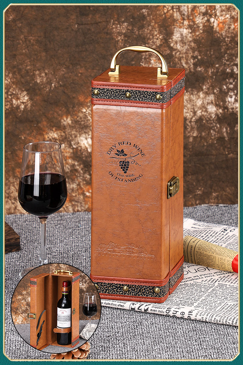 红酒皮盒单支红酒包装盒酒盒子单瓶装红酒盒红酒包装盒礼盒1瓶装 - 图1