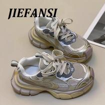 JIEFANSI Hong Kong Breathable Old Daddy Shoes Women 2023 Fall new retro 100 hitch hiking sneakers