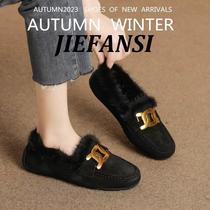 JIEFANSI Hong Kong Bean Bean Shoes Women Plus Suede 2023 Fall New Flat Bottom Warm Cotton Shoes A Foot of Airy Shoes