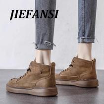 JIEFANSI Hong Kong Boots Children 2023 Autumn Winter New Fashion Brown Short Boots Women Plus Suede Genuine Leather Martin boots