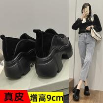 Inside Hong Kong Heightening Lefu Shoes Women 2023 Fall new genuine leather Inn Wind One foot pedal Lazy Shoes songcakes Single shoe