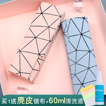 Glasses box ins Teenage Hearts Lattice Brief Retro Art and art original Cebu boys Near-sight glasses case eye-containing box