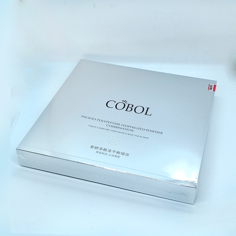 COBOL/蔻波安妍多肽冻干粉组合100mg*10+3ml*10美容院同款精华 - 图0