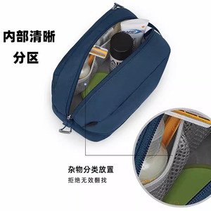 现货小鹰OSPREY Toiletry Kit Daylite日光便携收纳袋杂物洗漱包