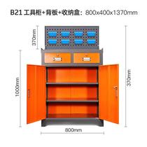 Machining Workshop Multilayer Tool Cabinet Heavy Bench Storage Large Capacity Storage Cabinet Hardware Steam Repair Management Frame