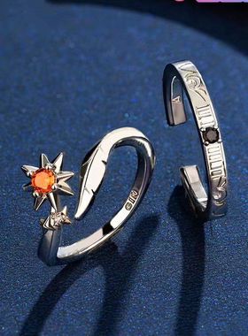 新款全球高考周边戒指情侣对戒