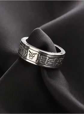 边假面骑士空我同款戒指学生指环