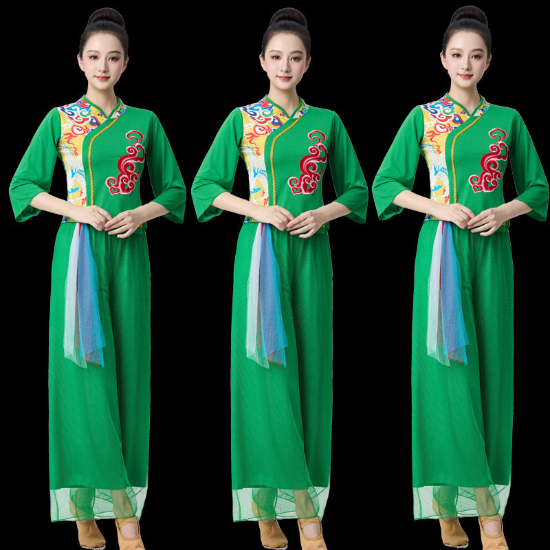 广场舞纱裙服装套装女春夏扇子舞喇叭袖民族风秧歌网新款古典演出,淘宝优惠券,粉丝福利购,淘宝优惠卷