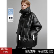 ELLE black 90 white duck suede medium length down jacket for women 2023 winter dress new commuter wind thickened warm jacket