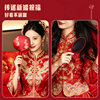 Wedding dowry air cushion comb high-end gift box comb mirror