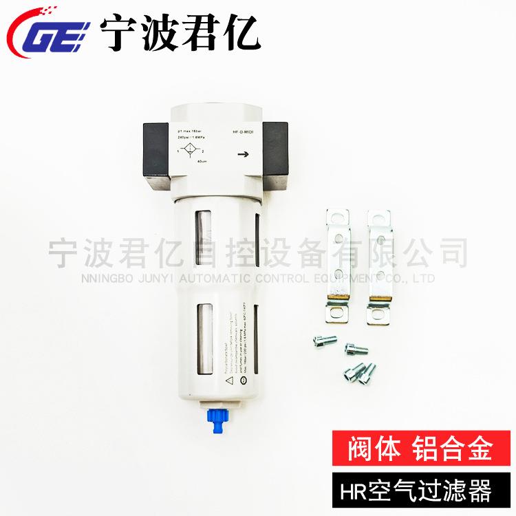 费斯托型油水分离器LF气源过滤器空压机气水分离HF空气过滤器直销 - 图3