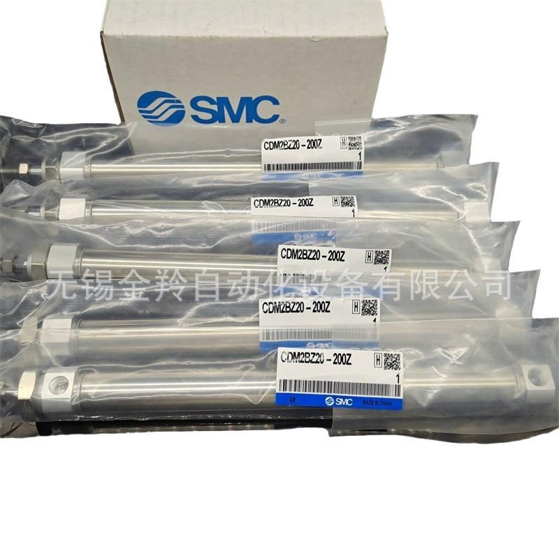SMC迷你气缸CDM2BZ20-150ZCM2BZ20-150Z - 图3