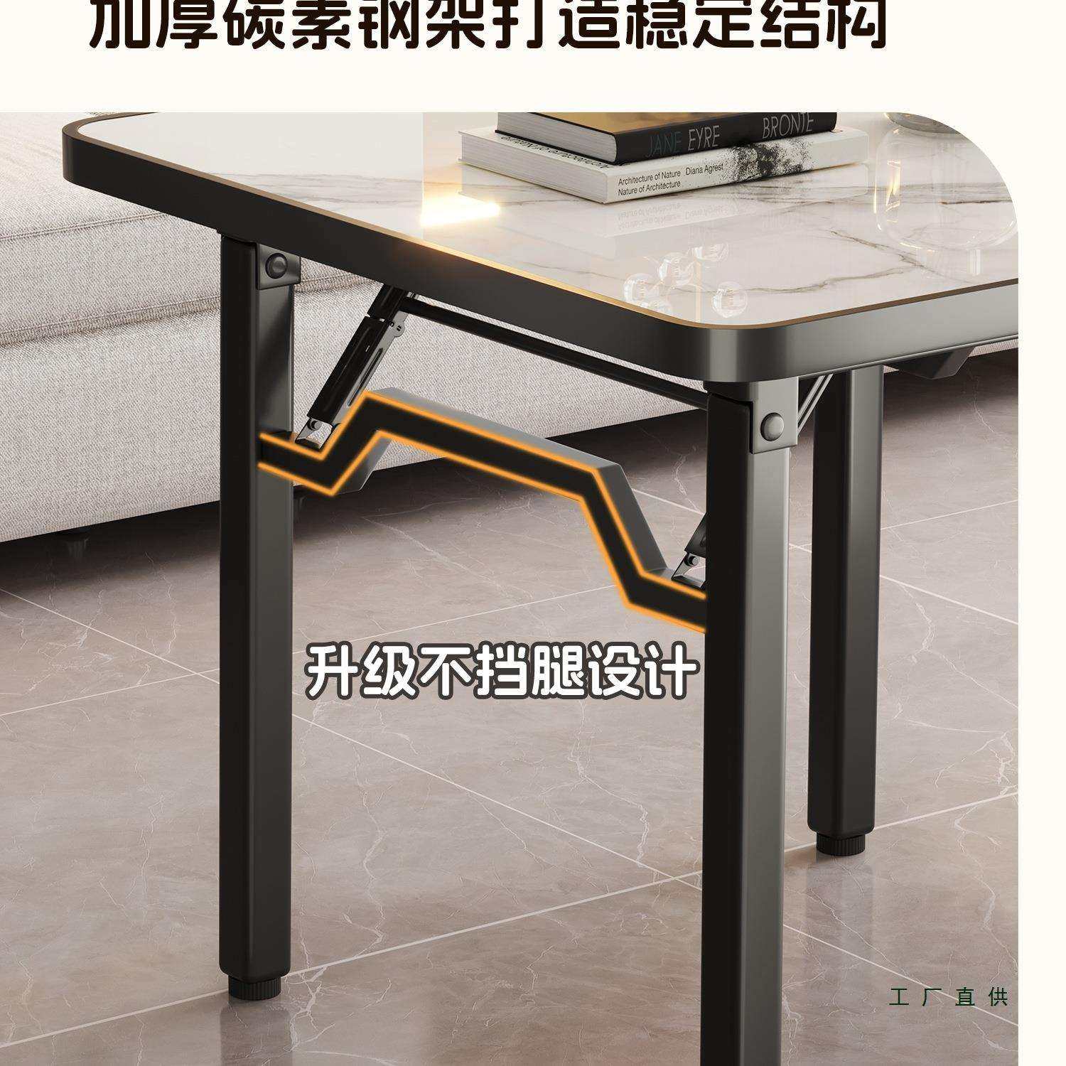 可折叠桌子餐桌家用小户型吃饭桌子掼蛋专用桌烤火桌子摆摊小桌子,淘宝优惠券,粉丝福利购,淘宝优惠卷