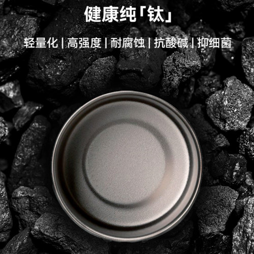 日本EVERNEW爱玩牛钛杯220/300/400ml户外露营徒步单层轻量马克杯 - 图2