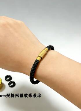 大福周家红色手绳黑皮绳搭配转运珠编织手链不锈钢扣男生多款礼物