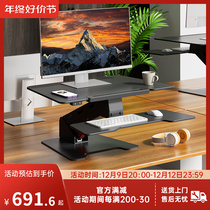 Electric fully automatic table desk computer lifting table standing office bench bracket table folding table stepless hovering