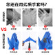 Disposable gloves thickened nitrile rubber food grade