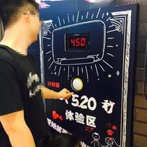 Newsnet 0 Challenge seconds open for marketing Business z Real Body Shop Poly to pick up ten 52 Red Billboards