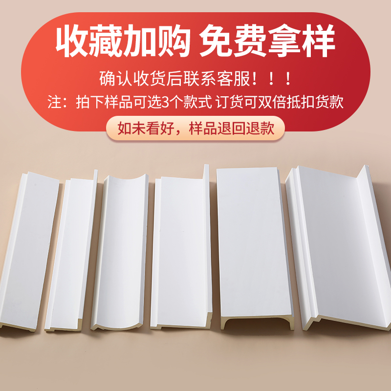 双眼皮灯槽顶角线洗墙灯向上45度斜发光免吊顶成品仿石膏线装饰条-图1