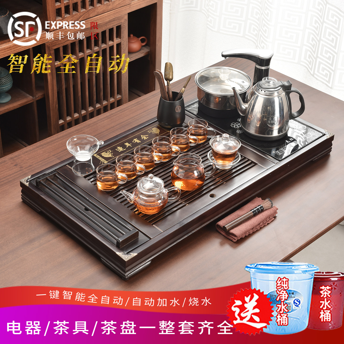 图3