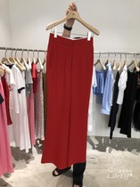 AN DOREEN Korea East gate 2022 Summer new net version Jane about high waist temperament casual pants