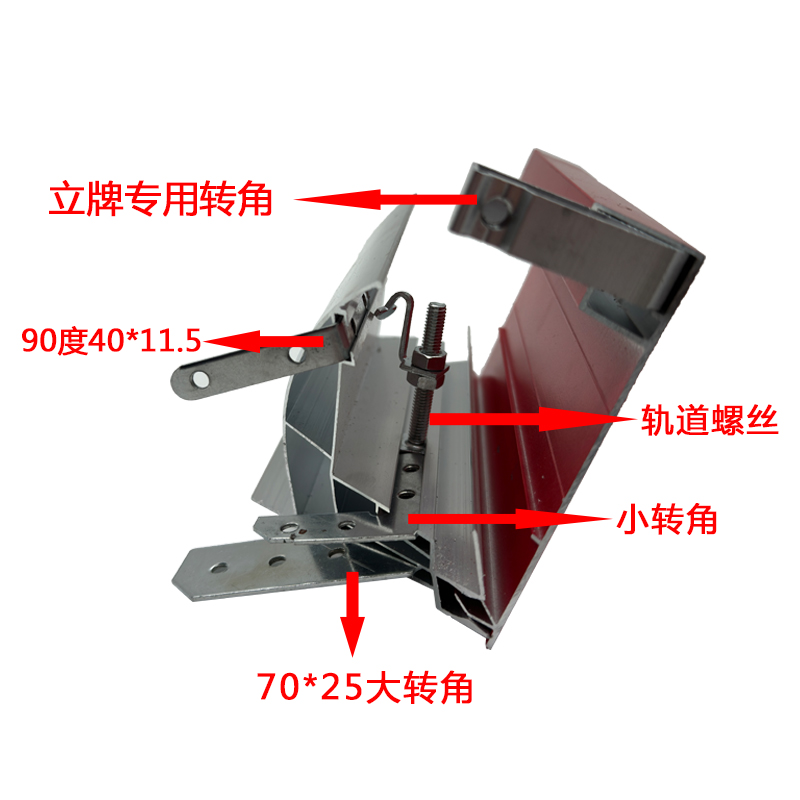 户外3M招牌拉布铝型材门头广告贴膜高透光膜专用发光灯箱 - 图1