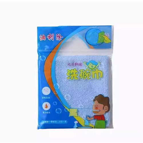 正品油利除洗碗巾竹木纤维不粘油污抹布去油不掉毛厨房家用小抹布 - 图3