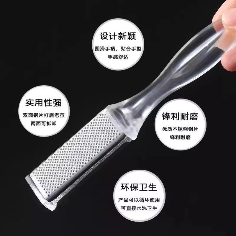 磨脚神器去死皮老茧家用修脚脚底刮脚后跟磨脚石脚皮打磨器搓脚板,淘宝优惠券,粉丝福利购,淘宝优惠卷