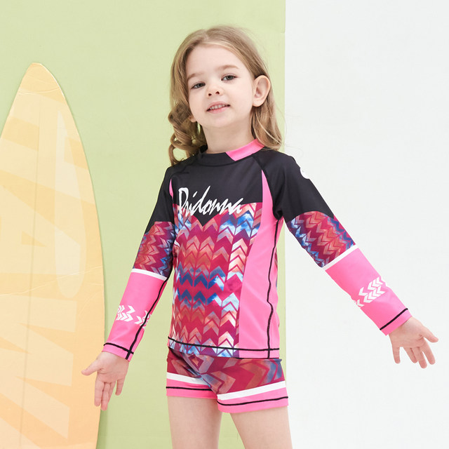 Pridonna children's split long-sleeved swimsuit