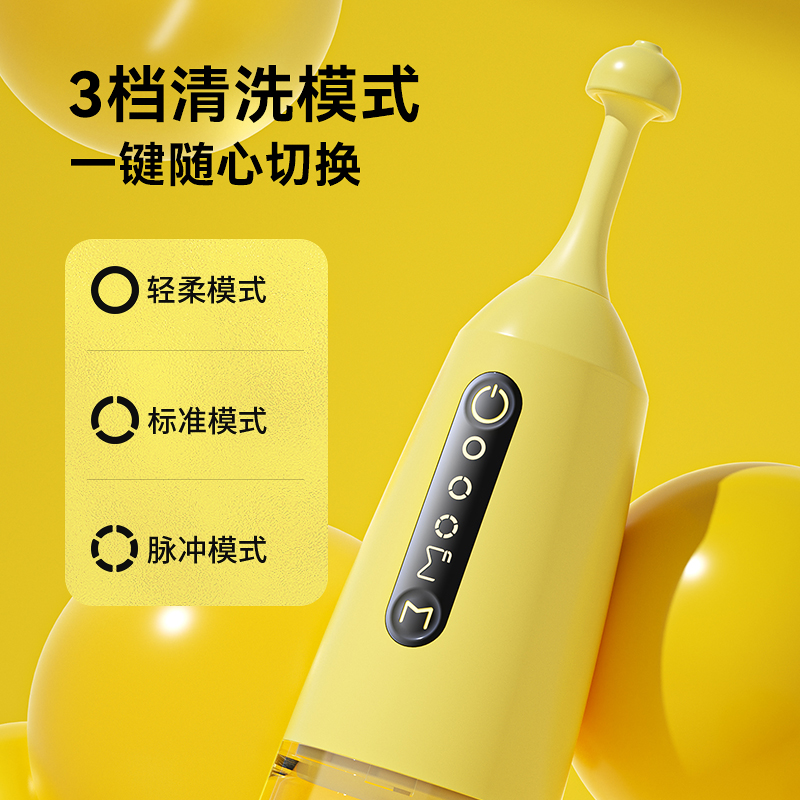 英普利医用电动洗鼻器冲鼻器儿童鼻腔冲洗器鼻塞鼻炎通鼻神器大人