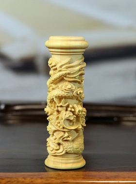 黄杨木雕生肖龙工艺品手把件盘龙柱瑞兽蟠龙客厅家居装饰品小摆件