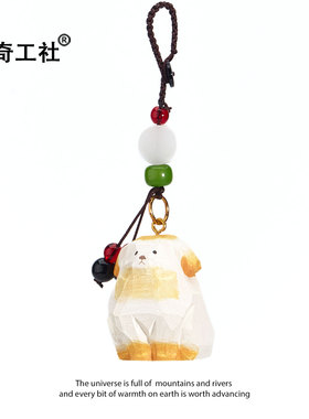 送TA一只白金毛小狗手工木雕摆件