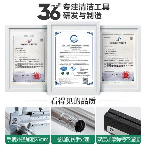 地刮扫水刮地面刮水器商用大号地板刮刀子卫生间地推刮水扫地神器 - 图3