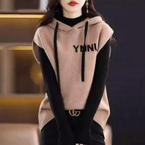 Even Cap Knit Waistcoat Vest Woman 2023 Autumn Winter Design Fashion Loose slim Shoulder Sweater Jacket Tide