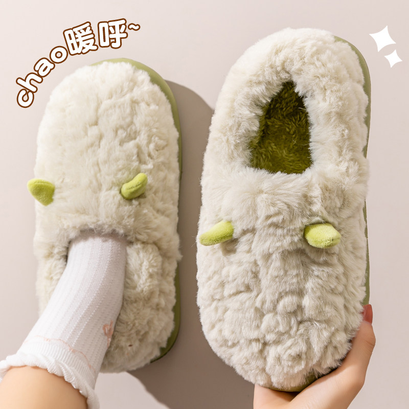 棉拖鞋女士冬季包跟家居室内2025新款厚底毛绒带后跟月子棉鞋女款,淘宝优惠券,粉丝福利购,淘宝优惠卷