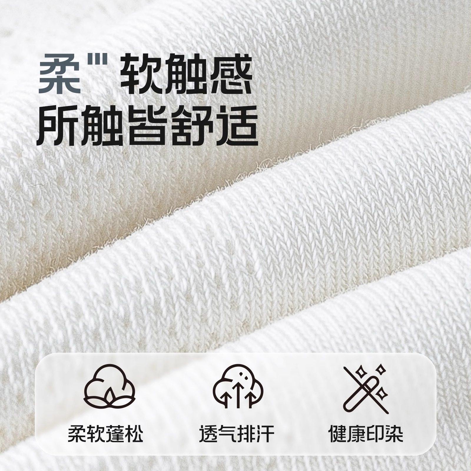 一次性袜子男女通用日抛免洗袜中短筒秋冬季旅行出差百搭免洗防臭,淘宝优惠券,粉丝福利购,淘宝优惠卷