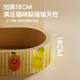 Deepened cat scratching board, extra large cat nest, one-piece, scratch-resistant, wear-resistant, chip-free, corrugated paper claw grinding, deepened cat scratching basin