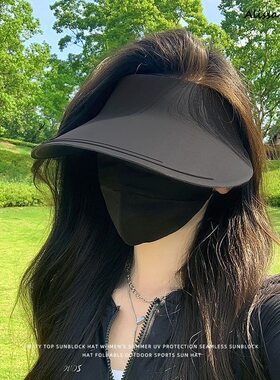 2025夏季新款无痕冰感防晒帽
