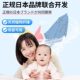 Color-absorbing sheets for clothing, color-absorbing and anti-cross-dyeing master sheets for mixing and washing