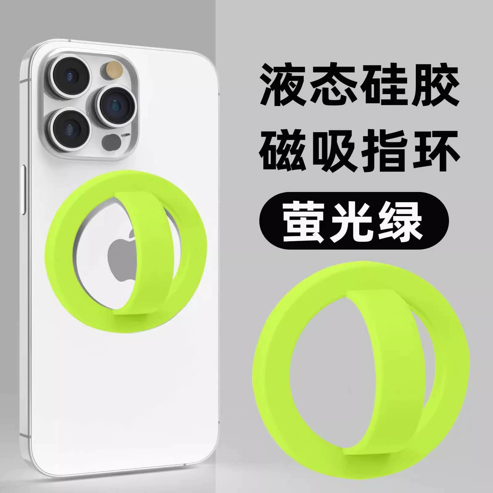 图 3