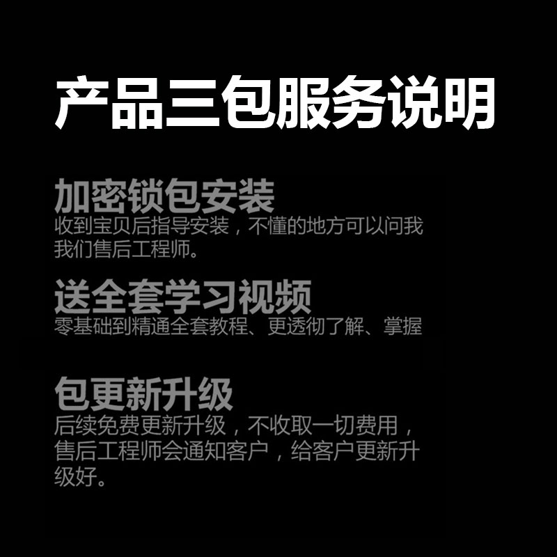 2024建筑工程竣工验收施工公路市政道路房建装饰资料员管理软件狗 - 图3